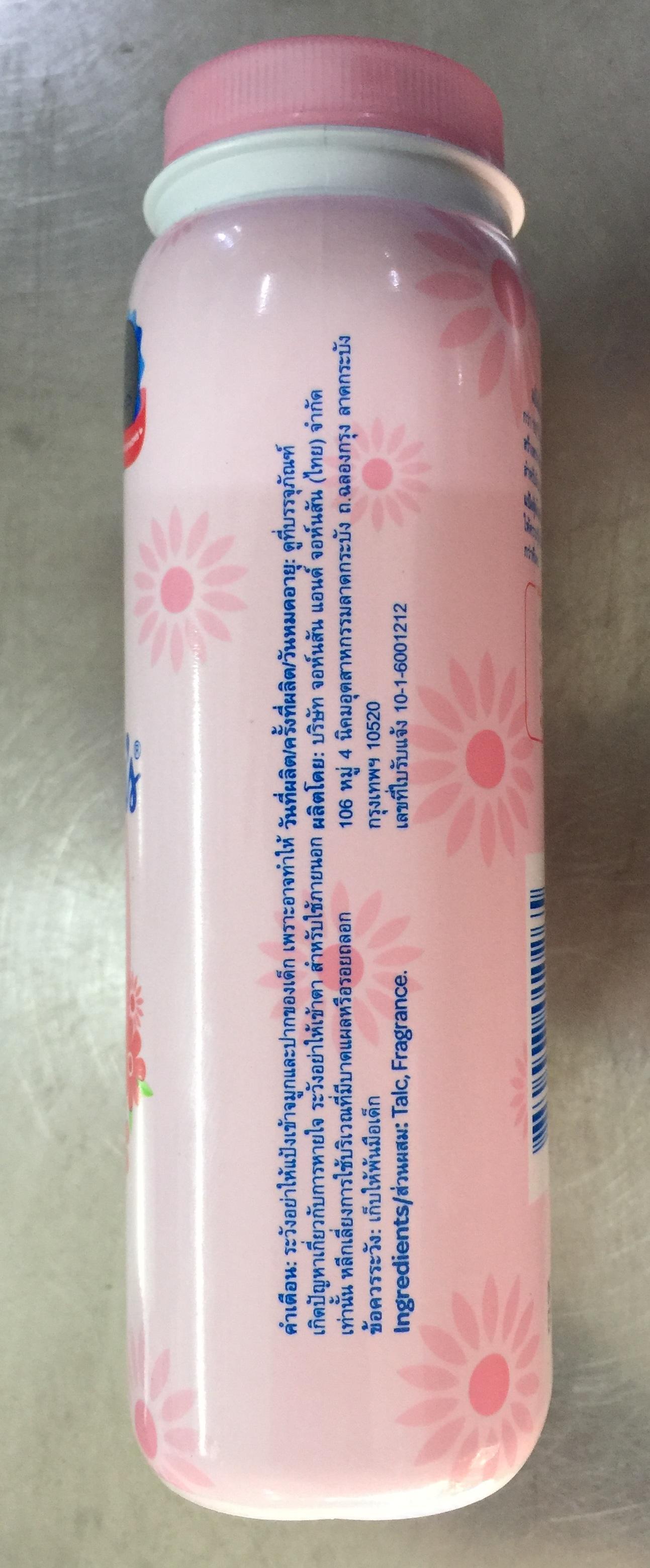 Phấn rôm em bé Johnson's Baby 180g