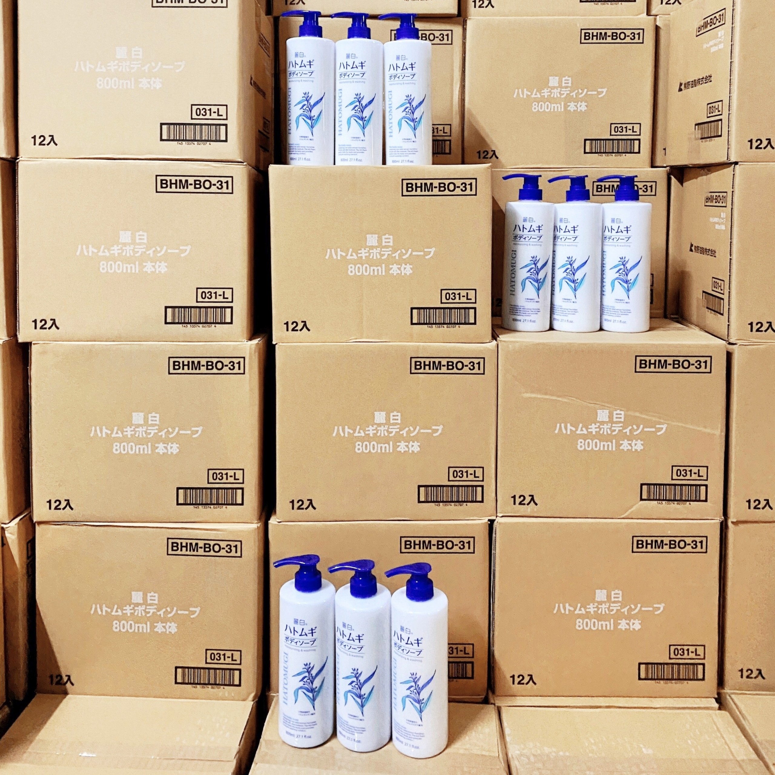 Sữa Tắm Trắng Da Hatomugi Moisturizing Washing Hạt Ý Dĩ