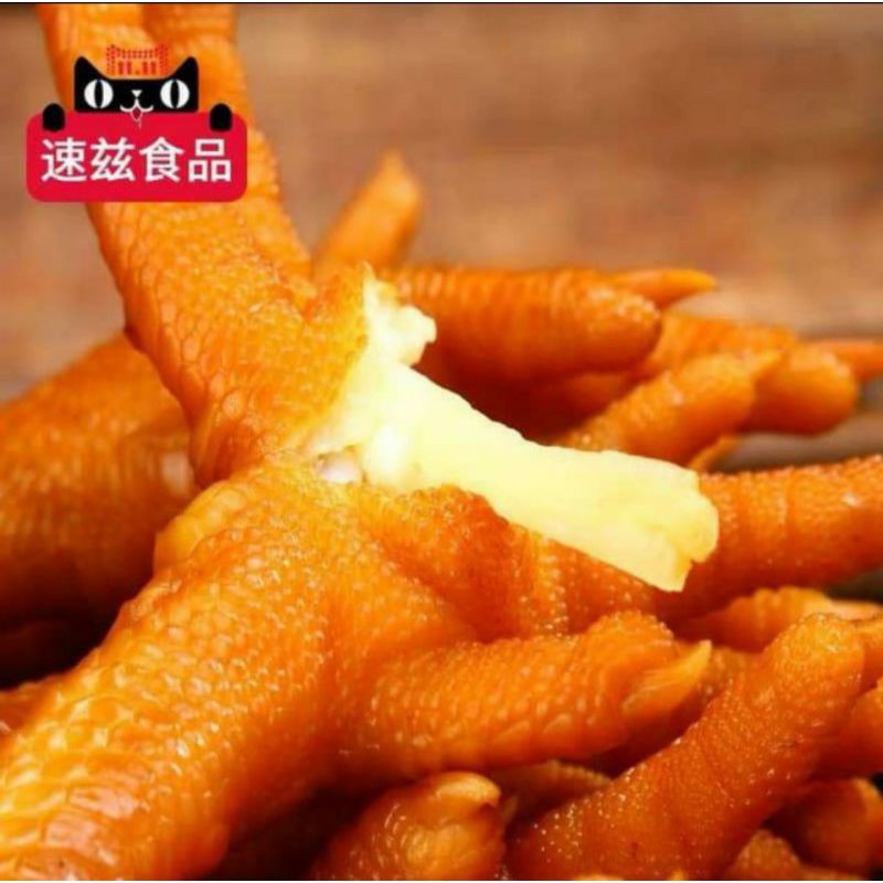 Combo 10 cái chân gà tứ xuyên
