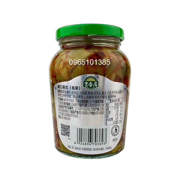 Củ Cải Cay Giòn 350g