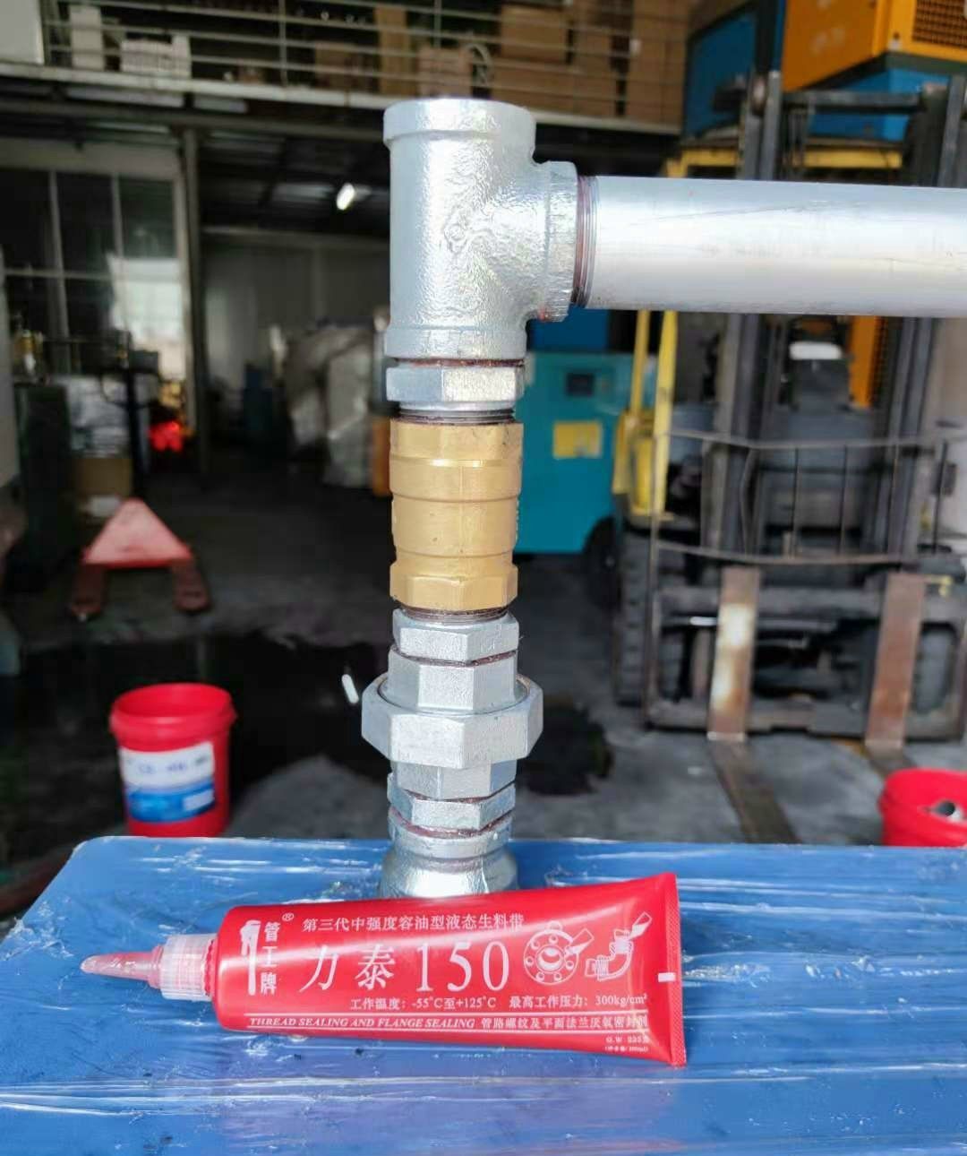 keo khóa ren litai 250ml