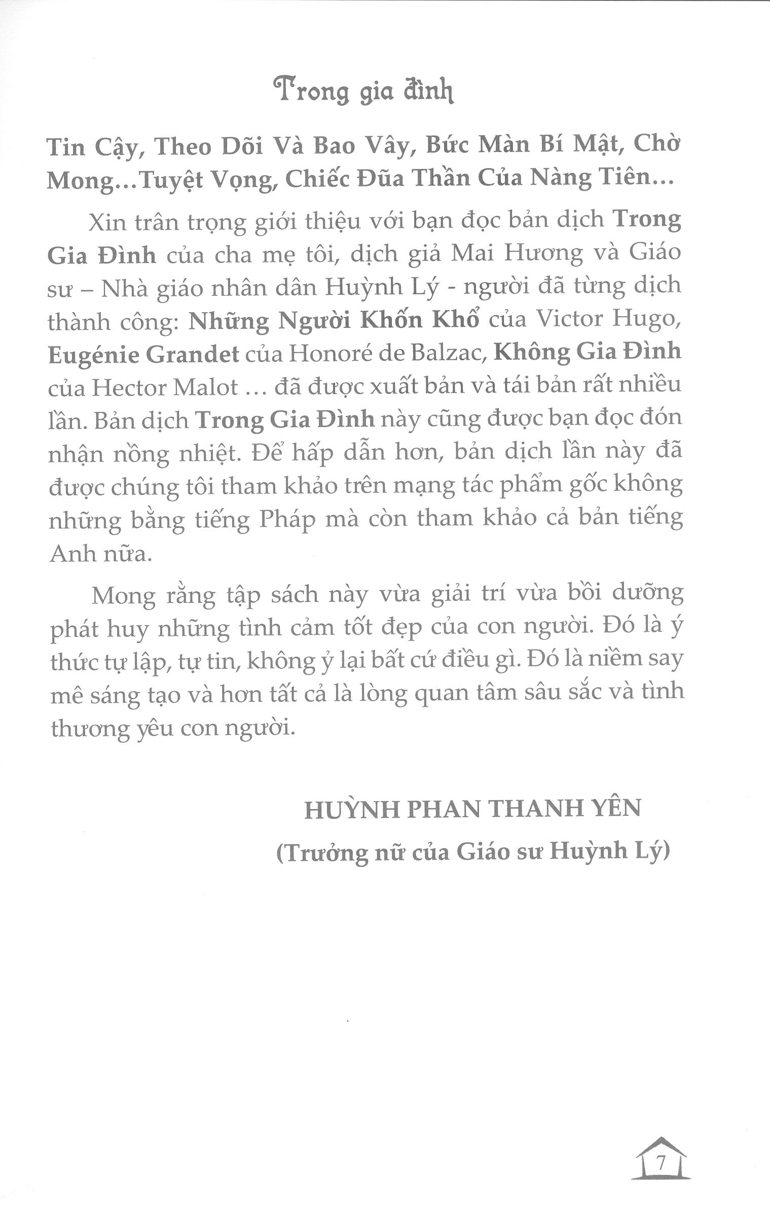 Trong Gia Đình
