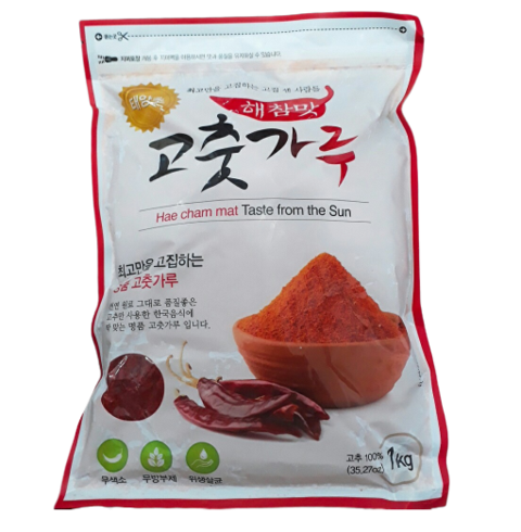1KG Ớt bột Hea cham mat Nhập khẩu Hàn Quốc, Làm kim chi ( cánh, mịn)