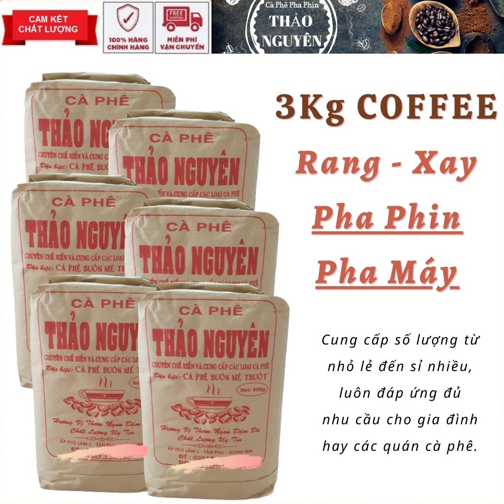 500gr COFFEE CÀ PHÊ RANG XAY THẢO NGUYÊN - CÀ PHÊ PHA PHIN