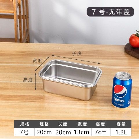 304 stainless steel large capacity rectangle food refrigerator storage box with lids-Intl