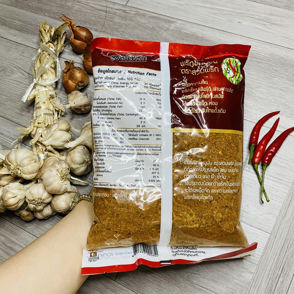 Ớt bột Thái Lan loại 500g nguyên chất