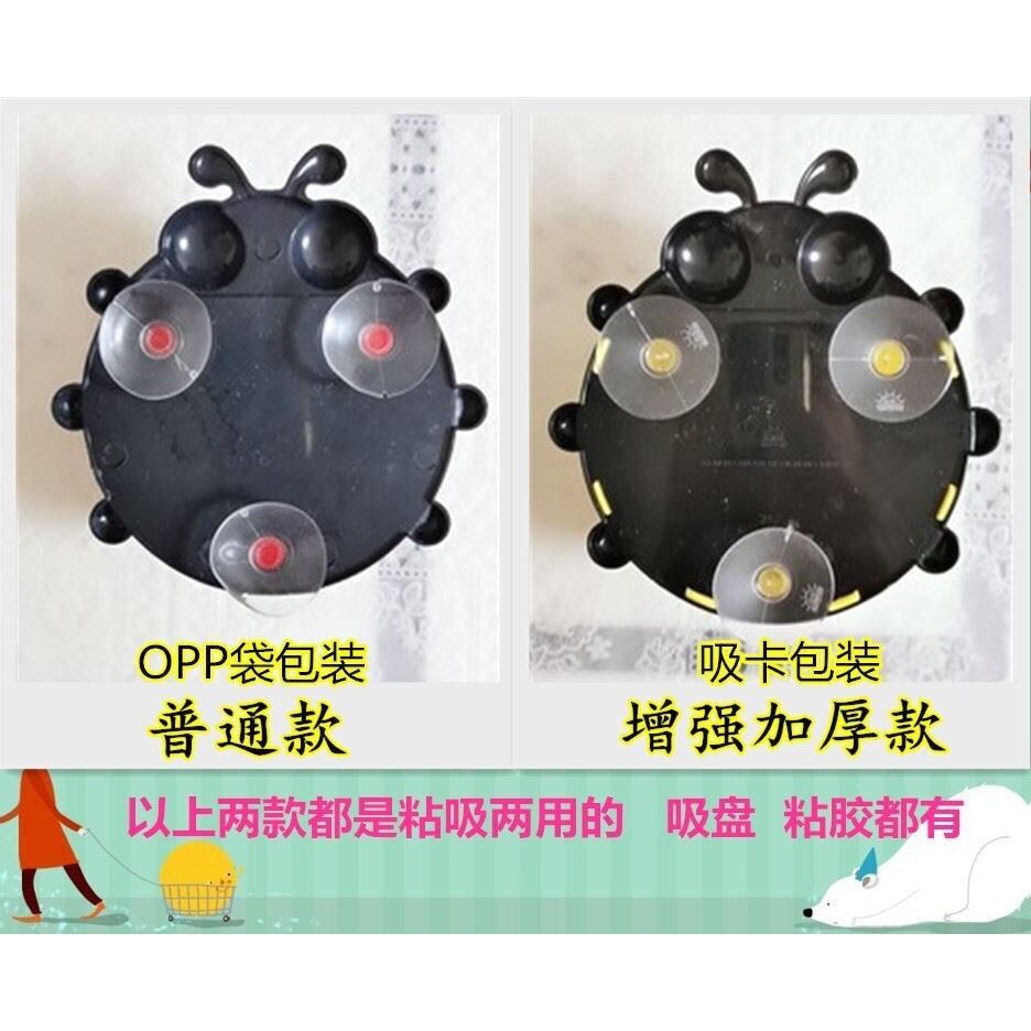 [FREESHIP]Bọ Đựng Bàn Chải Đánh Răng dán tường