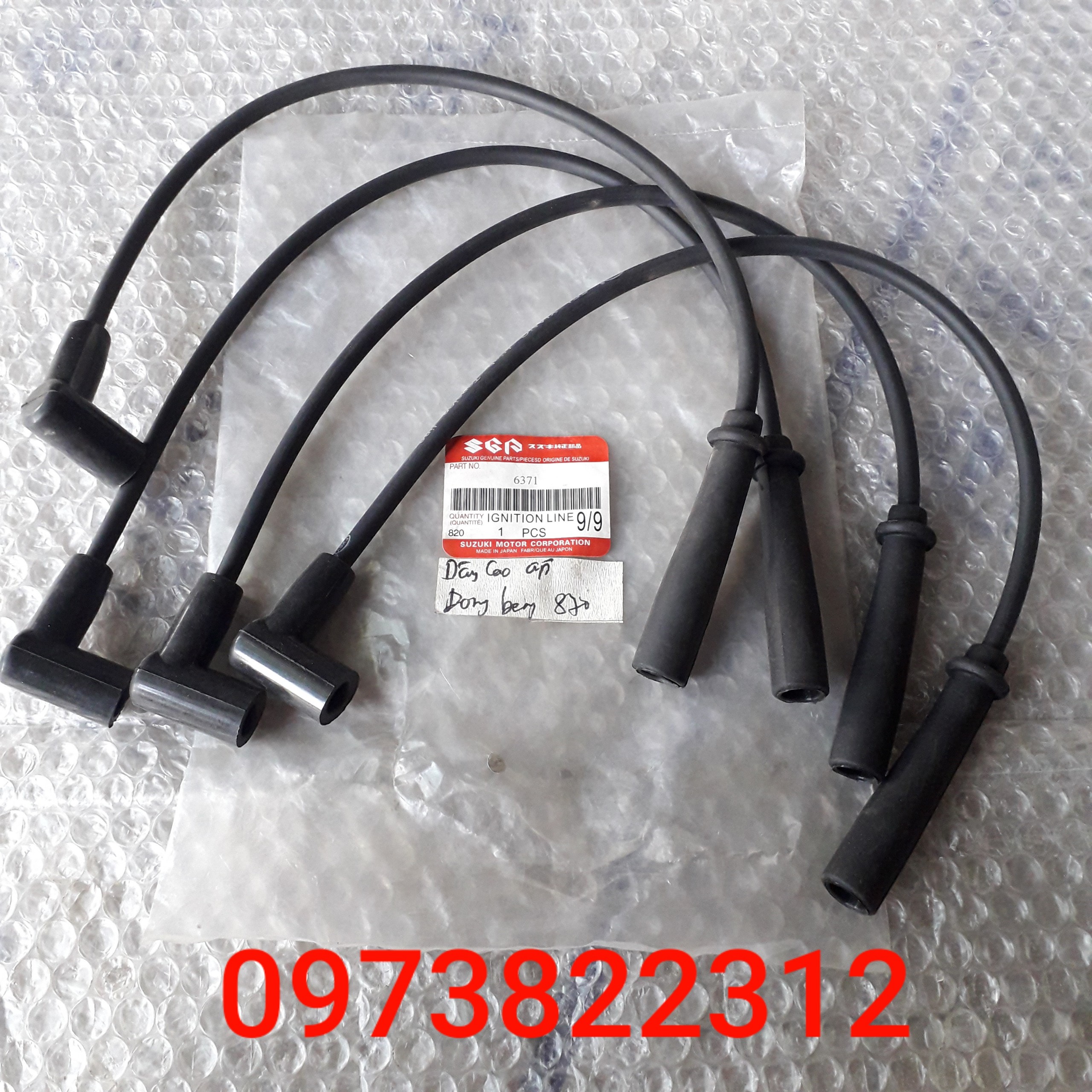 Dây cao áp Dongbeng 870 ( Giá 1 Bộ)