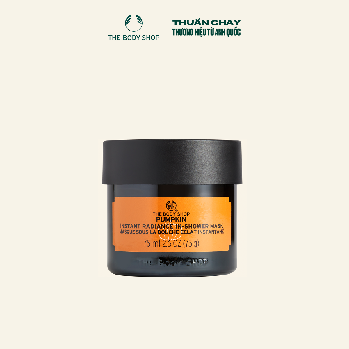 Mặt nạ bí ngô pumpkin instant radiance in-shower mask 75ml the body shop