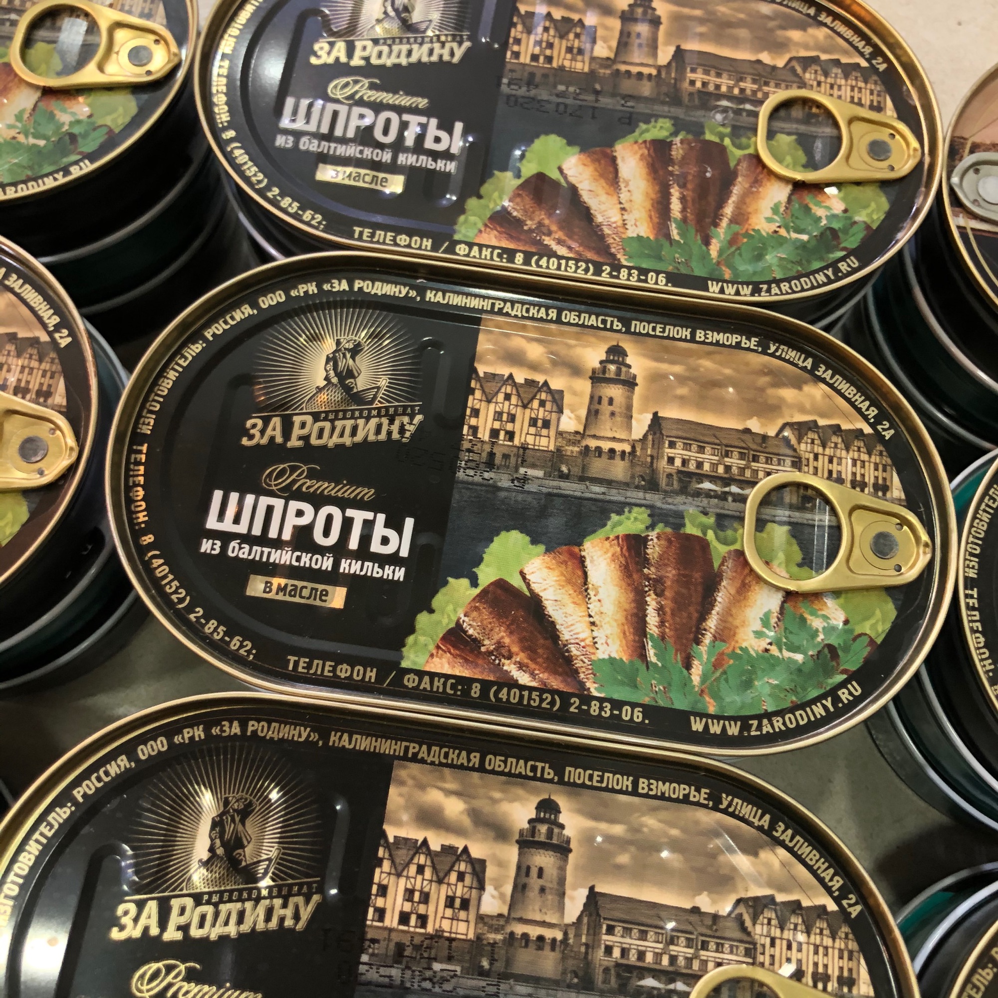Cá trích ngâm dầu Nga 175g