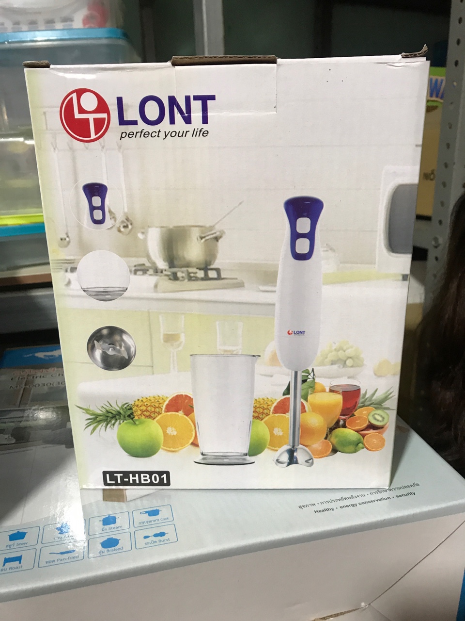 Máy xay sinh tố cầm tay Lont LT-HB01