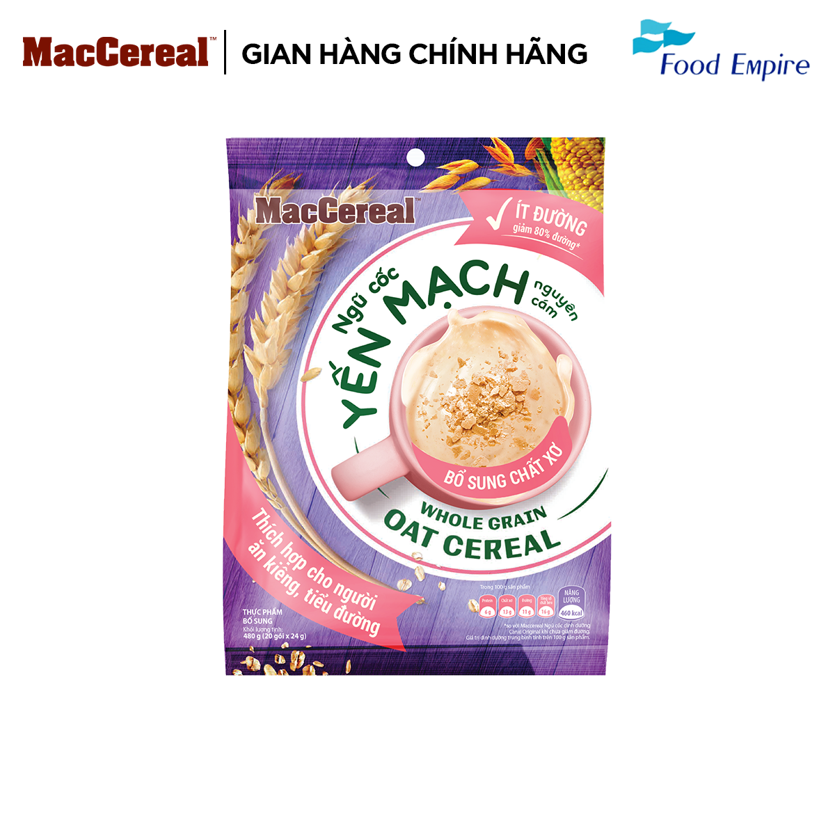 Low Sugar Nutritional Cereal Powder - Maccereal (Bag of 20 Packs X 28g)