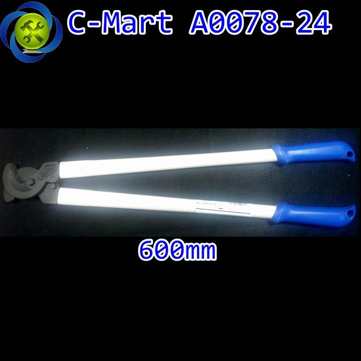 [HCM]Kềm cắt cáp C-Mart A0078-24 dài 600mm