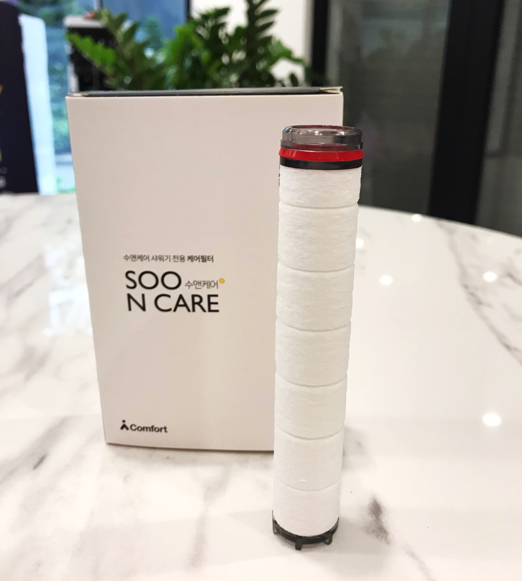 Set 4 lõi lọc vòi hoa sen (Care filter)