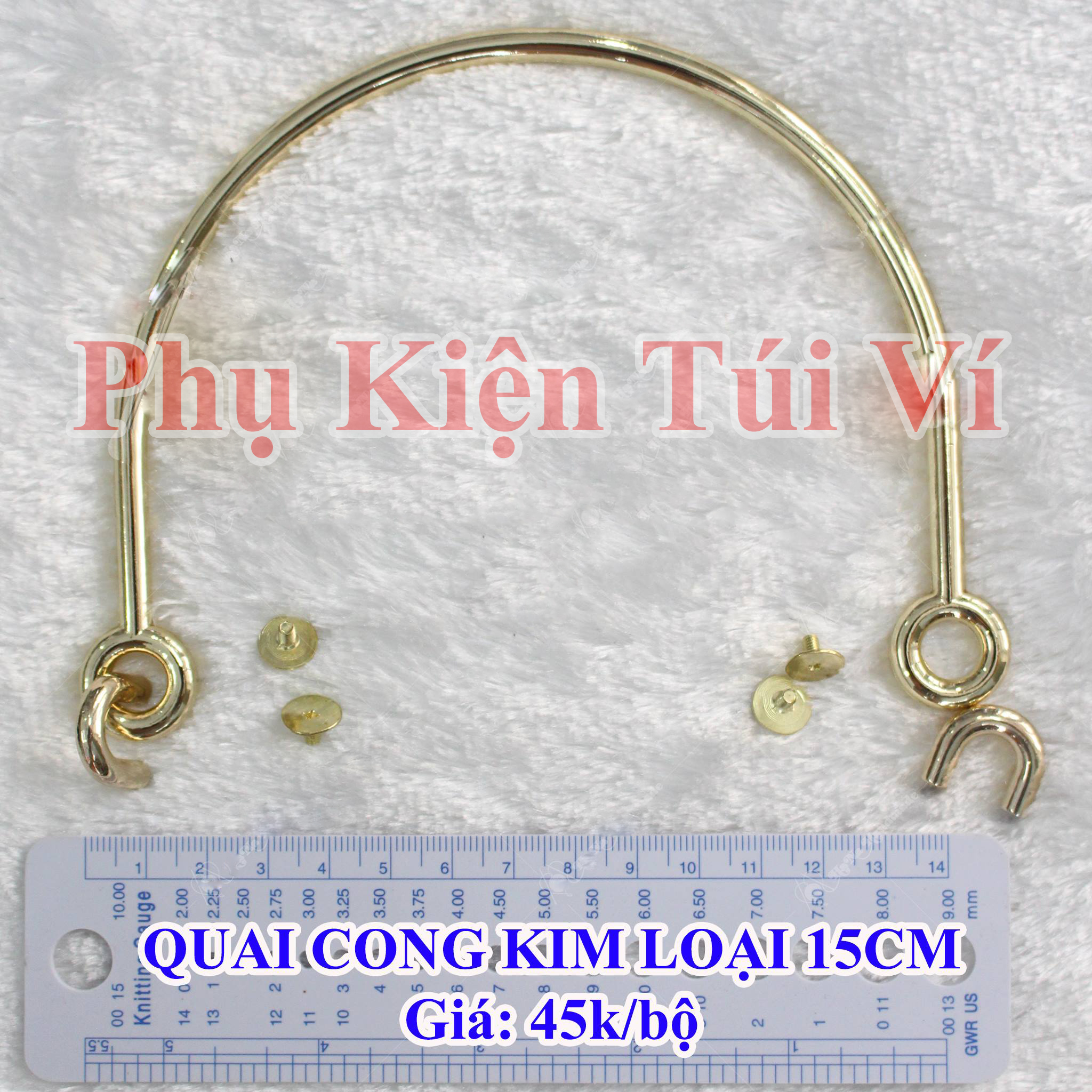 Thin C Strap with U-Ring for Making Handbags