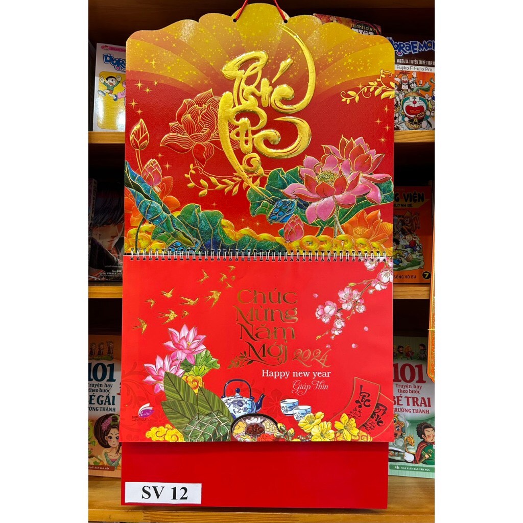 Lịch Treo Tường 2024 - Lịch Âm Dương 12 tờ 30x40cm mỗi tháng là 1 tờ, Lịch Tết 2024 GIÁP THÌN TÀI LỘC