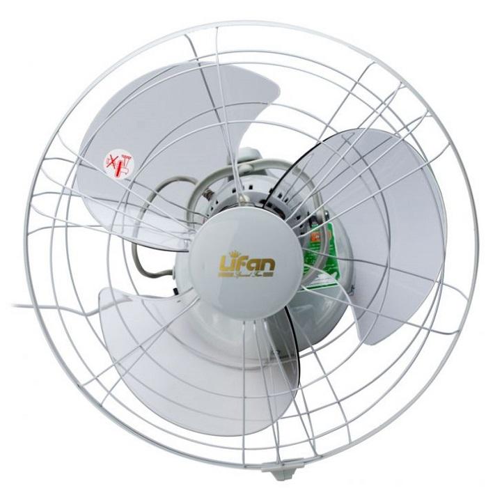 [HCM]Quạt trần đảo Lifan TĐ16 (Xám trắng)