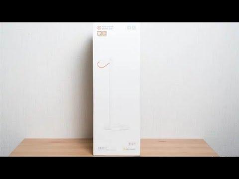 Đèn bàn thông minh chống cận thị Xiaomi 1S