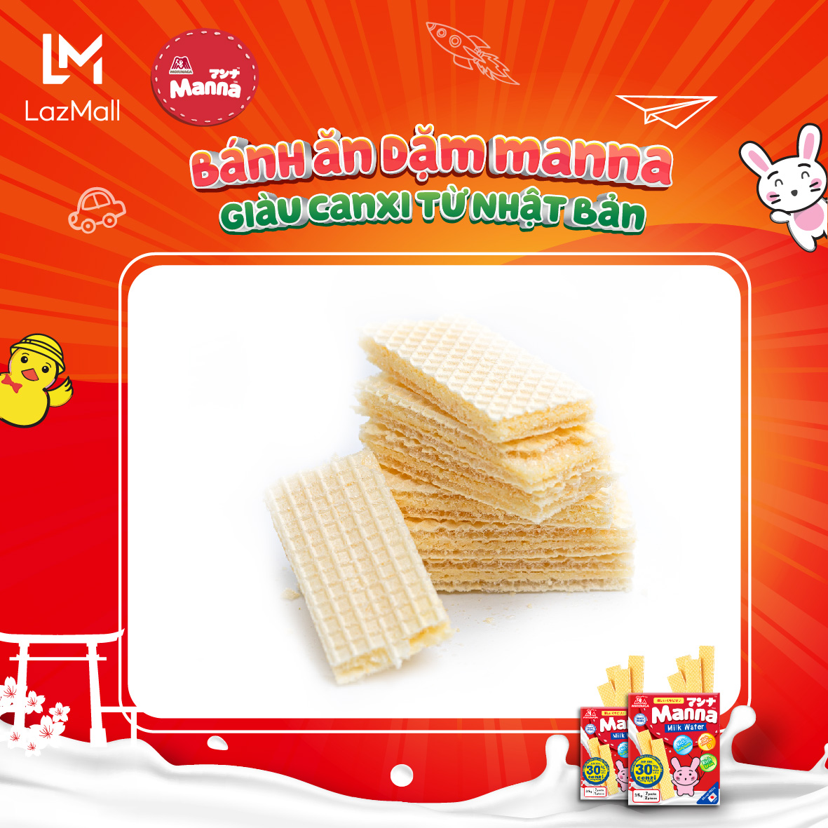 COMBO Bánh Quy & Bánh Xốp Manna (Hộp 46g + Hộp 35g)