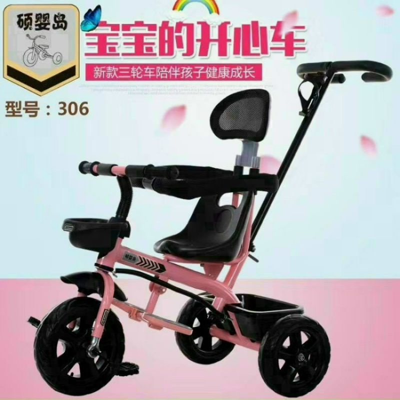 Xe đẩy 3 bánh cho bé có đai an toàn
