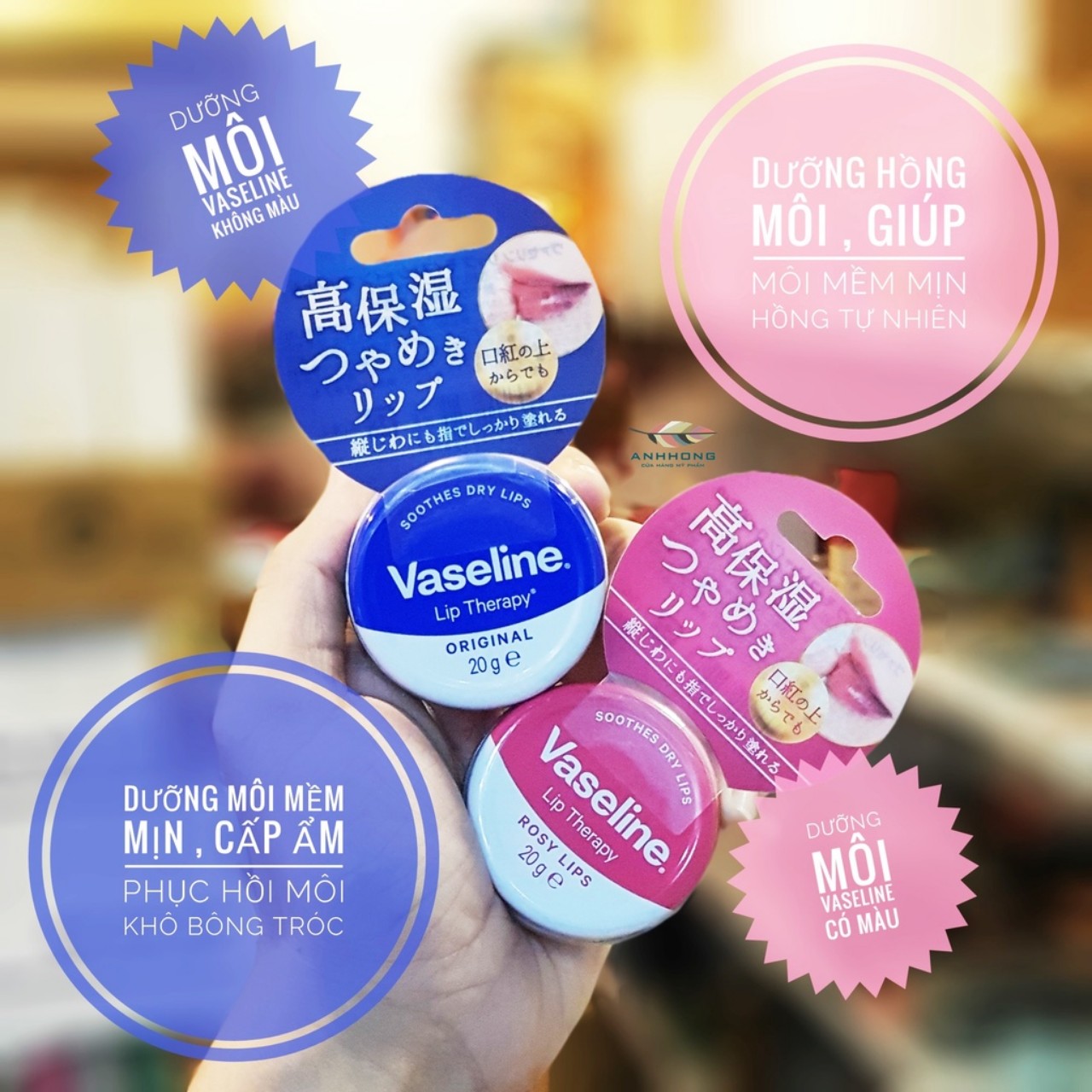 Son Dưỡng Môi Cao Cấp Vaseline ORIGINAL 20g Nhật Bản