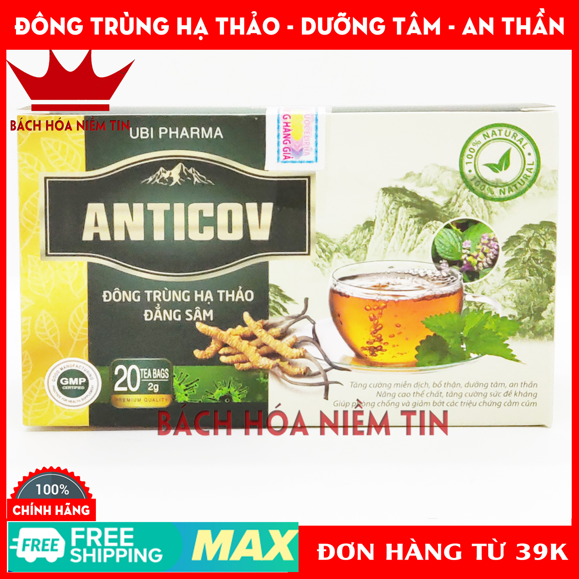Trà Đông Trùng Hạ Thảo  ANTICOV -  Đẳng Sâm giúp tăng sức đề kháng, bổ thận, dưỡng tâm, an thần, giải cảm - chuẩn GMP Bộ Y tế Hộp 20 gói