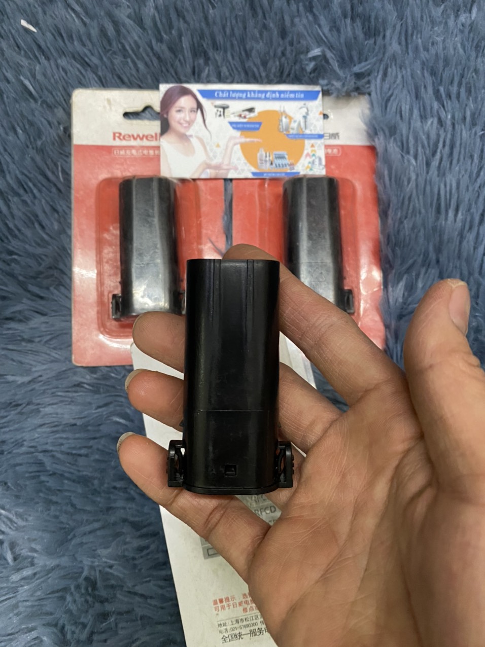 Pin tông đơ rewell 900