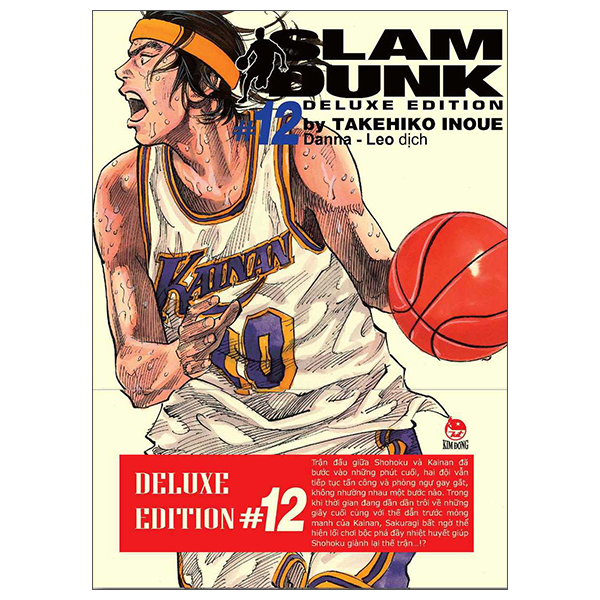 Slam Dunk  Deluxe Edition - Tập 12 (2 bìa)