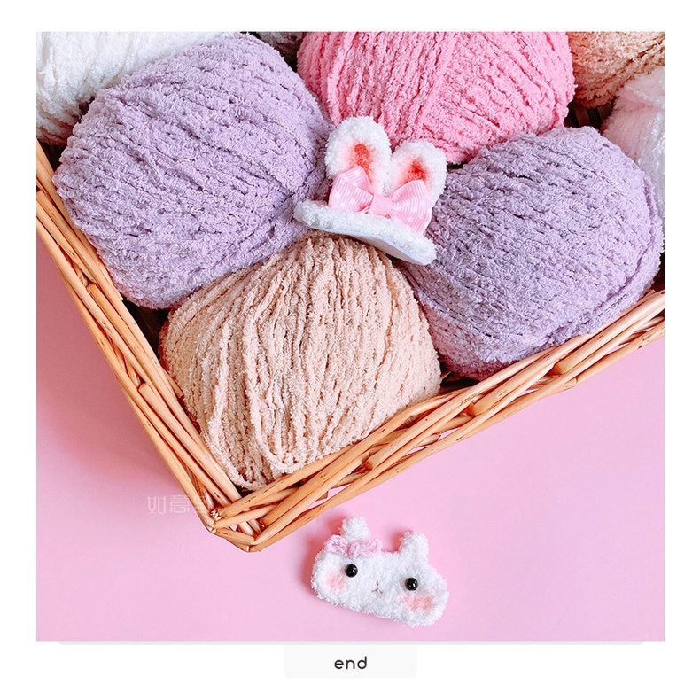 Len bông xù sợi nhỏ Xiao Ke 3mm - Len xù Ruyi Bird đan móc thú len, áo, mũ không rụng lông