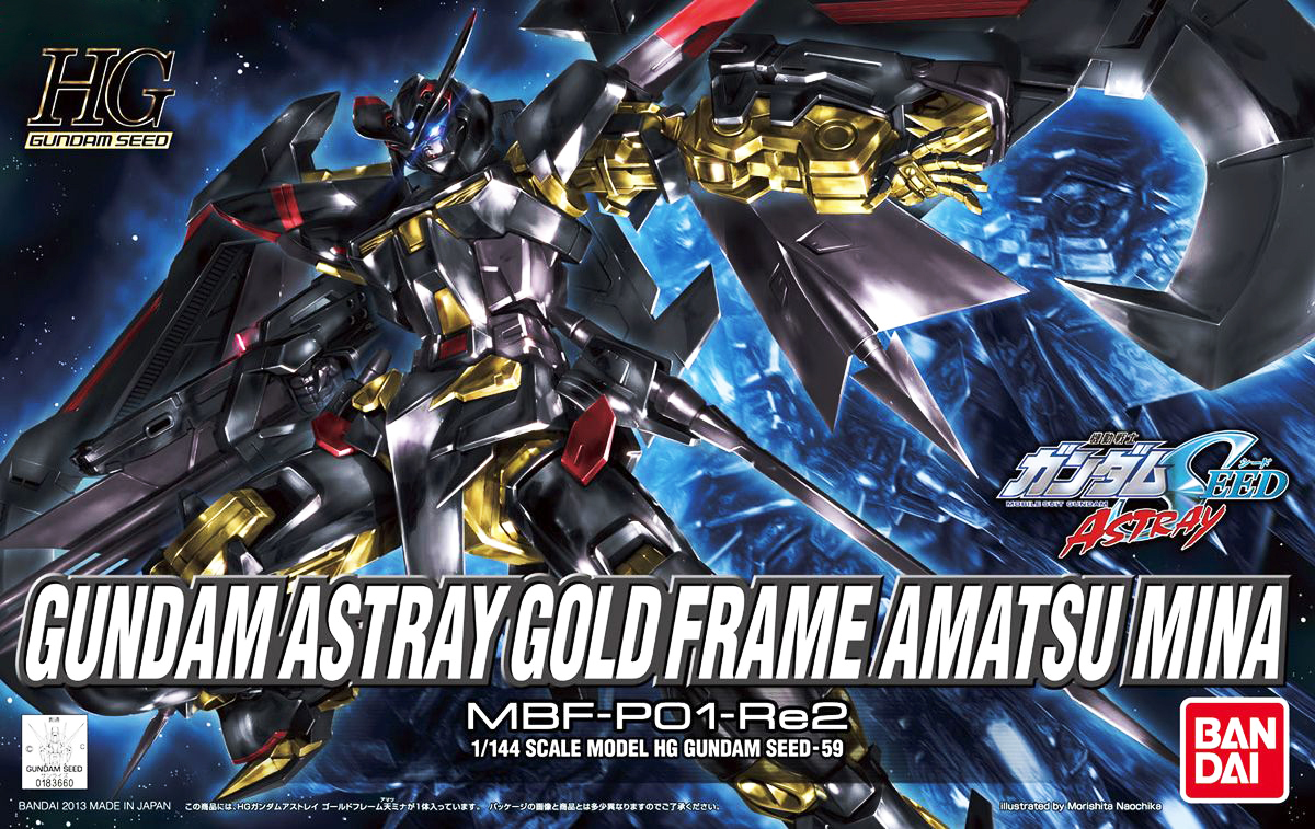 [7-11/12 VOUCHER 8%]Mô Hình Gundam Bandai HG 059 Astray Gold Frame Amatsu Mina 1/144 SEED Astray [GDB] [BHG]