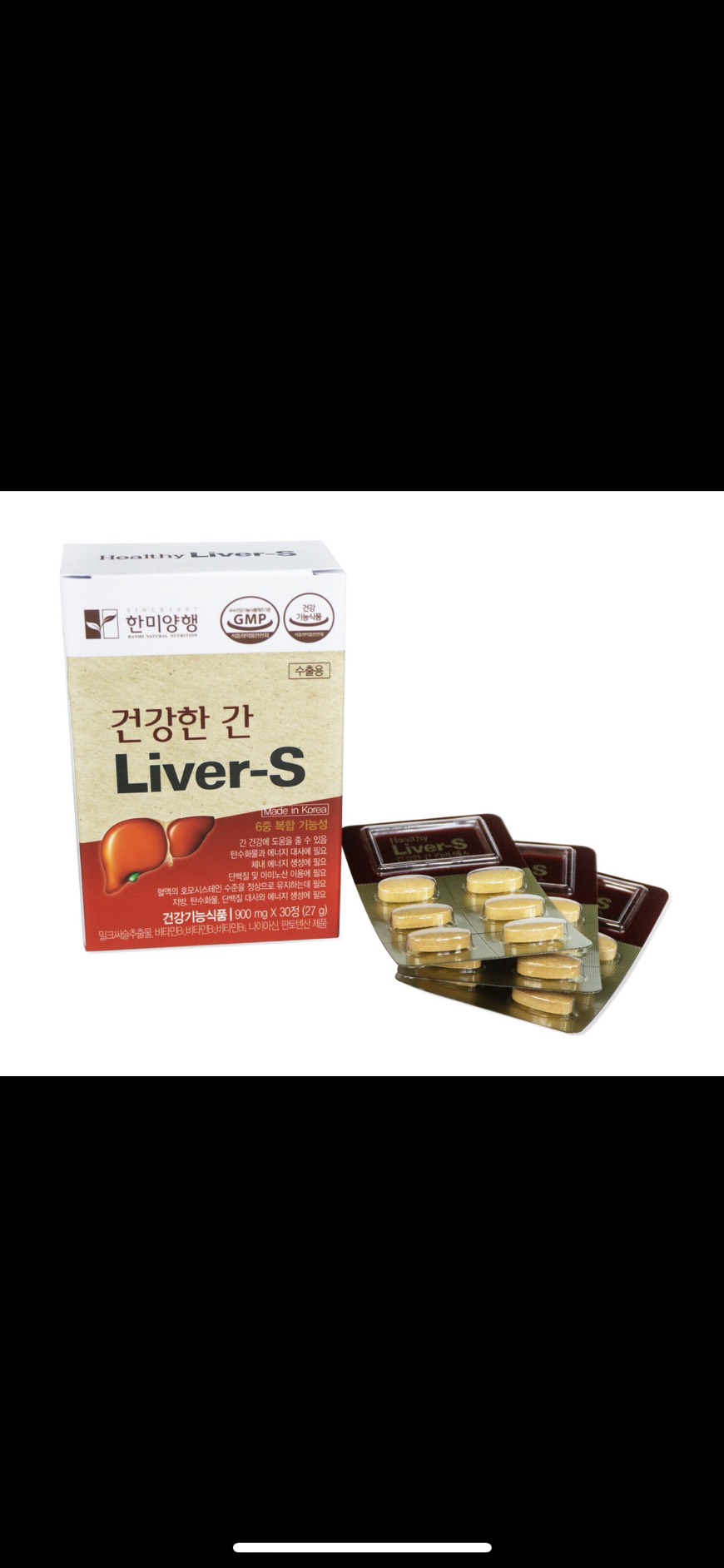 Liver-S – Giải độc gan