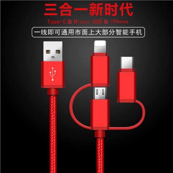 Cáp sạc đa năng 3 in 1 bọc dù chống đứt, dòng sạc 2A
