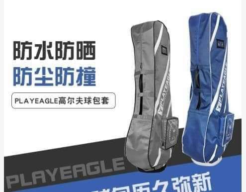 Cover Che Mưa Túi Đựng Gậy Gôn Nam Nữ Play Eagle, Chất Vải Nylon Cao Cấp Bền , Chống Nước Tuyệt Đối  - Golf Rain Cover