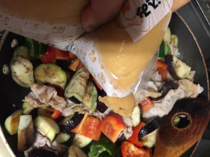 Miso Awase Shinshu 1kg (Miso hỗn hợp)