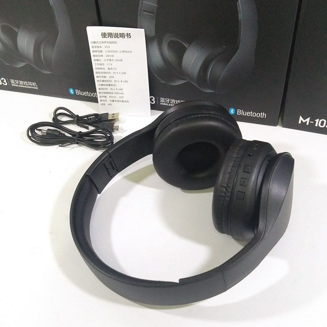 Tai nghe chụp tai Bluetooth Version V5.0 (M-103)