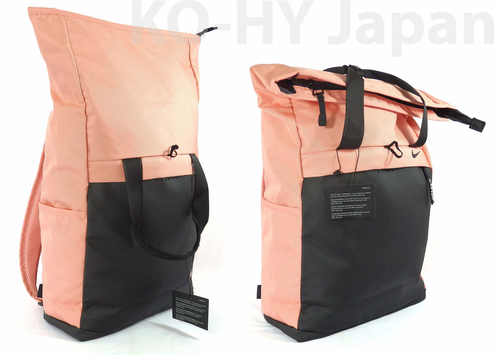 [HCM]Balo Nike Radiate backpack-sakura pink