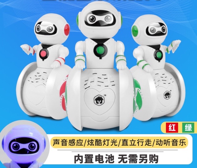Robot lật đật phát nhạc phát sáng biết đi cho bé