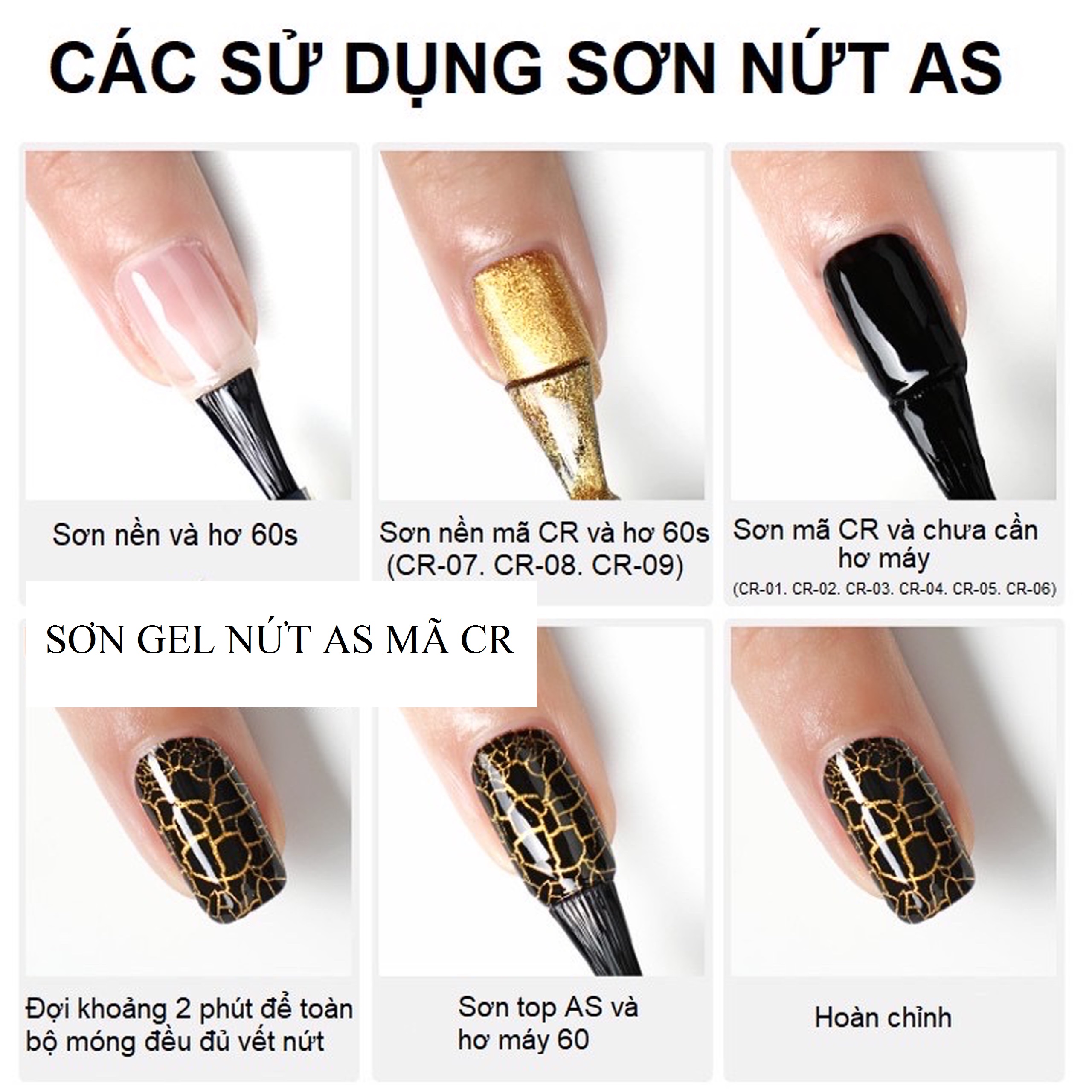 Sơn Gel Nứt AS Mã CR 15ml - chai đen