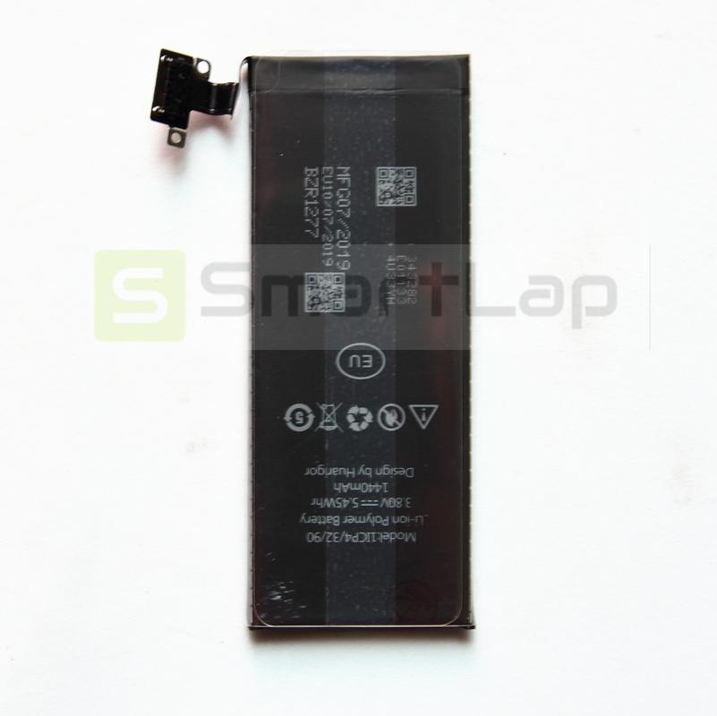 Pin thay thế iPhone 4S Tặng Keo Dán Pin