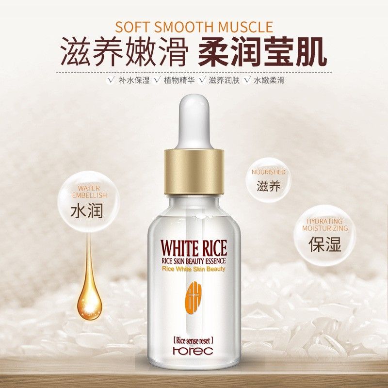 Serum Gạo trắng da giữ ẩm và trẻ hóa làn da