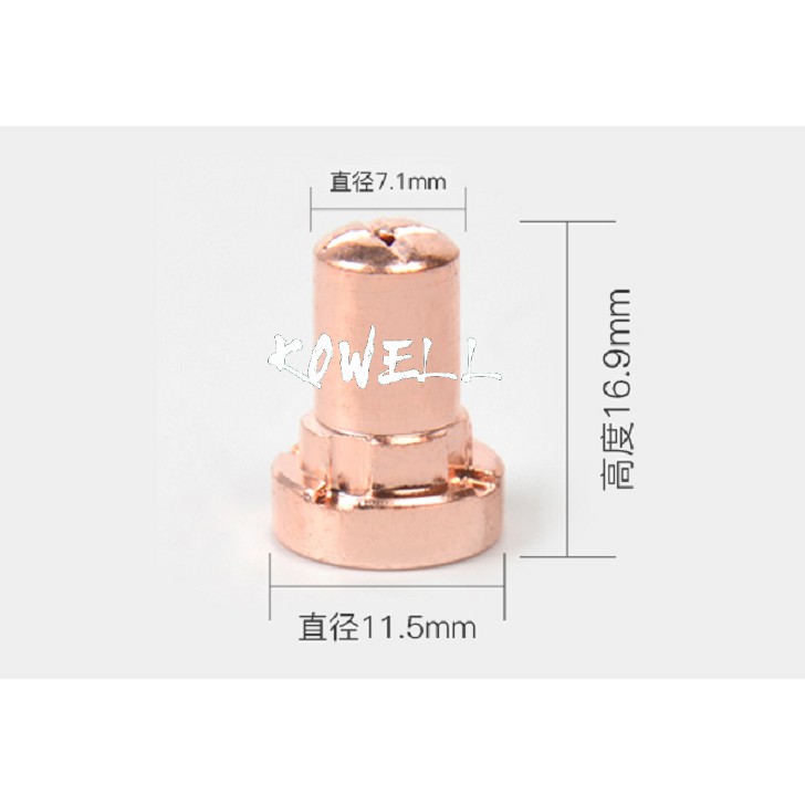 20 cái - bép súng cắt plasma 40 dài