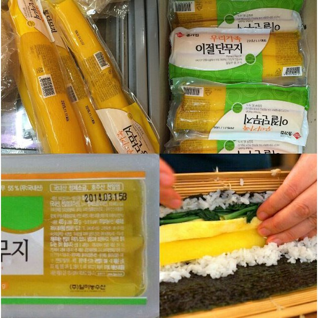 CỦ CẢI MUỐI NGUYÊN CÂY 350g LÀM KIMBAP