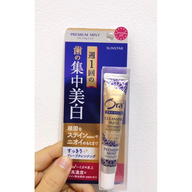KEM TẨY TRẮNG RĂNG CỦA NHẬT SUNSTAR ORA2 (TUÝP 17GR)