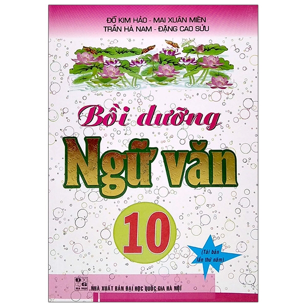 Fahasa - Bồi Dưỡng Ngữ Văn 10