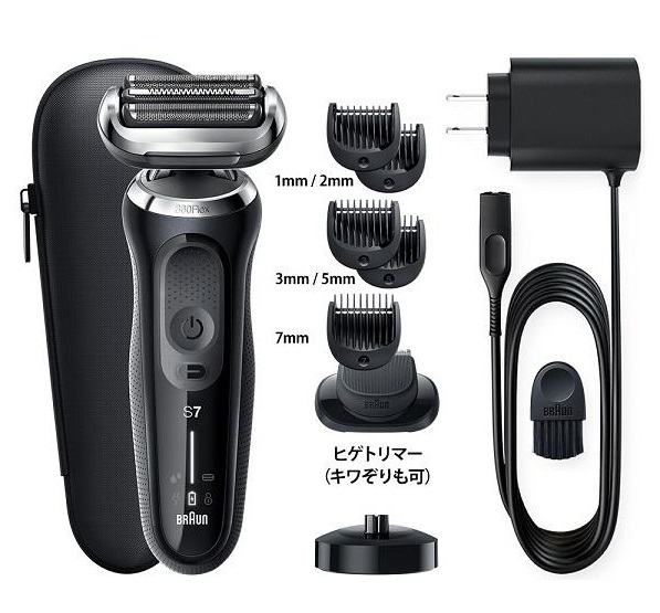 Máy cạo râu Braun Series 7 - 360 độ Flex - Made In Germany