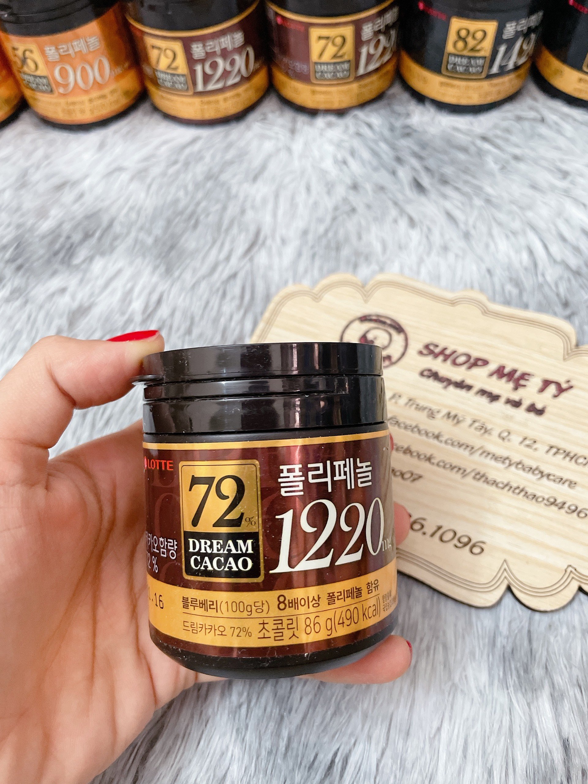 Chocolate Socola Lotte Hàn Quốc (Sô cô la Dream Cacao Hãng Lotte Hàn)