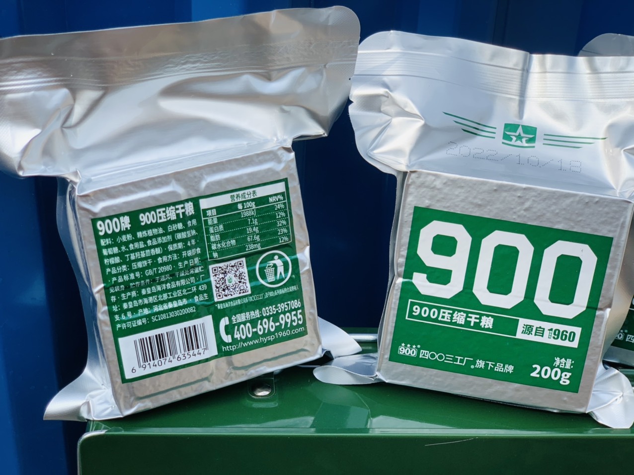 LẺ: 1 phong 200gr (4 bánh) lương khô quân đội 900***