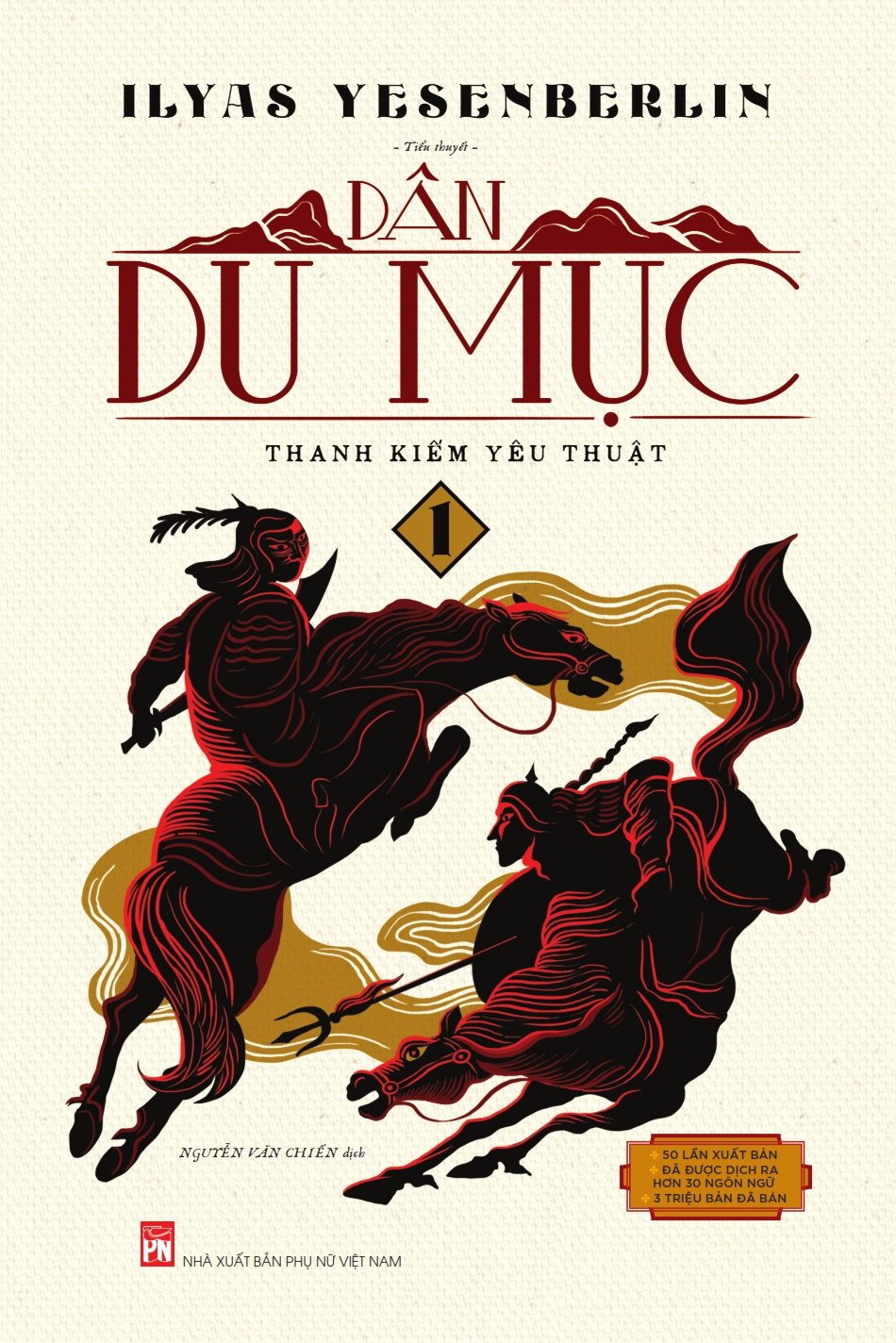 Sách - Boxset Dân Du Mục (3 tập)- NXB Phụ nữ VN