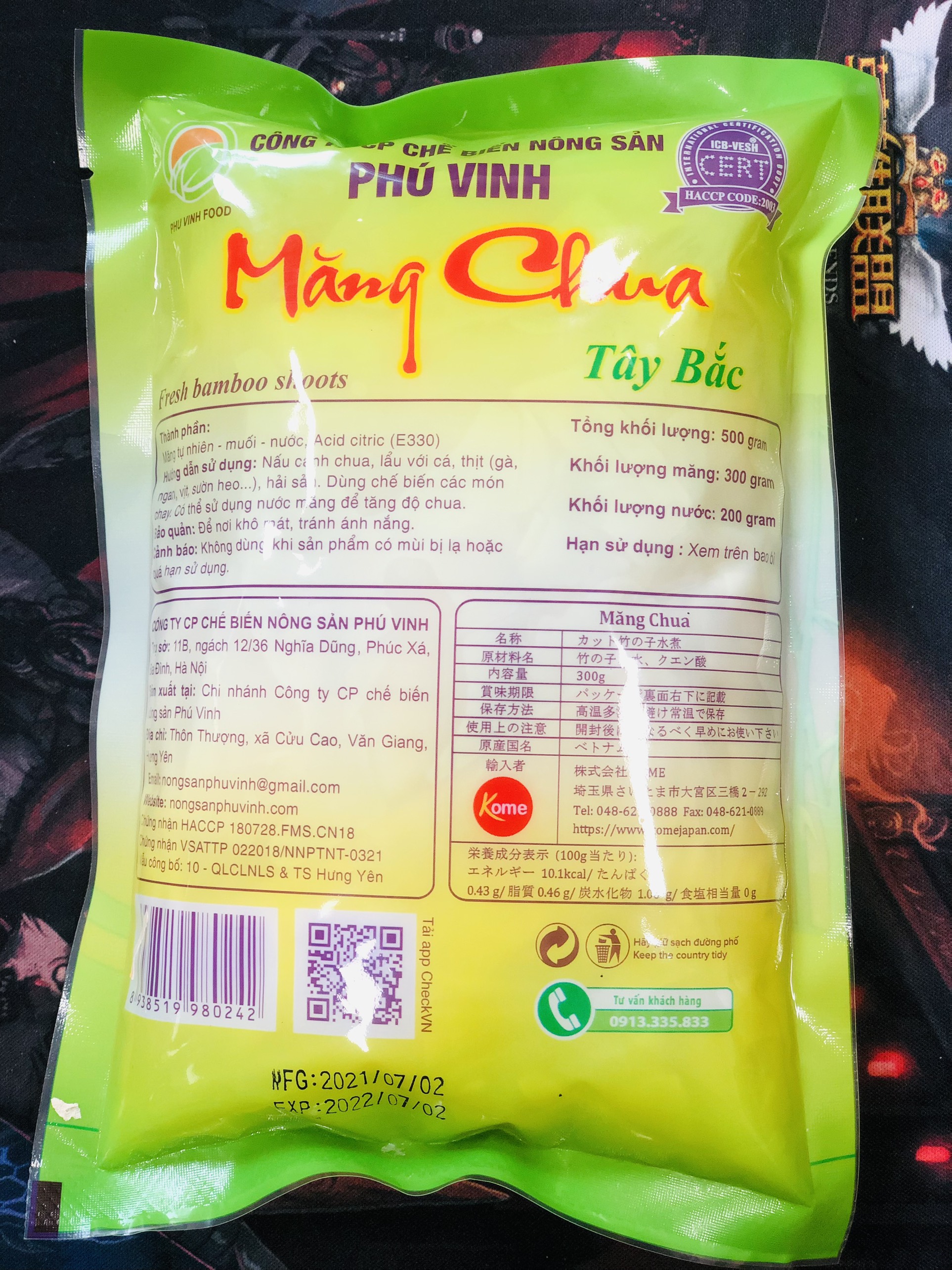 Măng chua (300g măng/ 1 bịch)