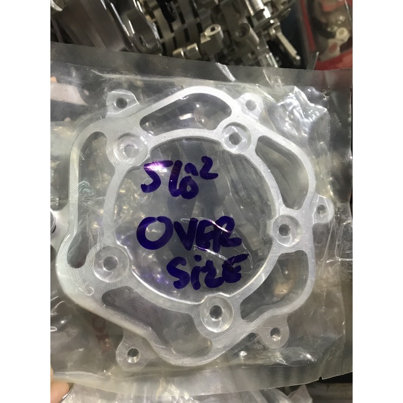 [HCM]Dĩa thắng oversize brembo 267mm đĩa 4 lỗ đĩa 5 lỗ